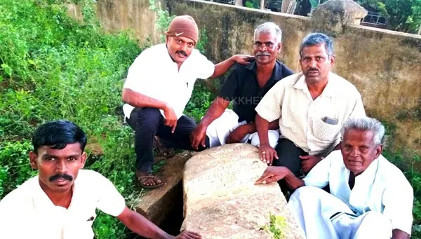 thanjavur sengipatti
